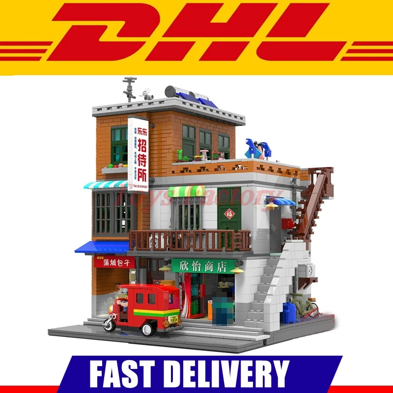 

DHL XB 01013 Genuine Creative MOC City Series The Urban Village Set Building Blocks Bricks Educational Toys Model Gift In Stock
