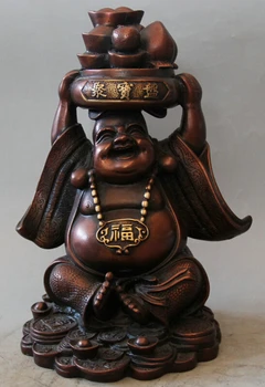

FREE SHIPPING S2052 10" China Red Bronze Wealth treasure bowl Fu Happy Laugh Maitreya Buddha Statue