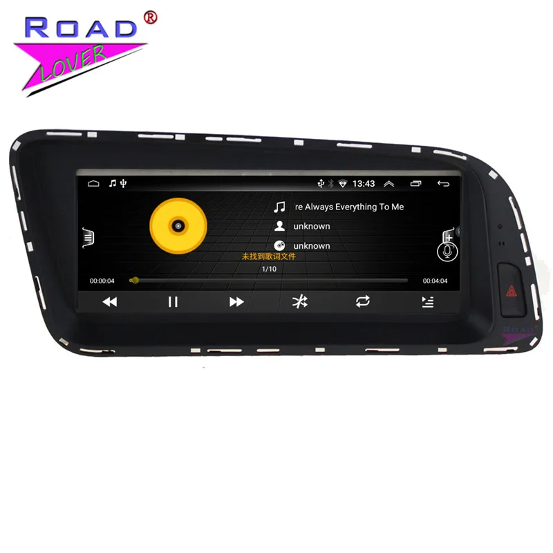 Perfect 2 Din Android 7.1 Car Radio For Audi Q5 2010 2011 2012 2013 2014 2015 2016 2017 Stereo GPS Navigation Car Head Unit Autoradio 2