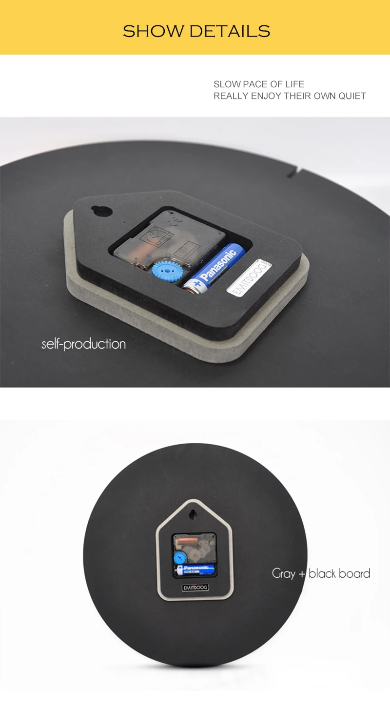 Wall Clock (8)