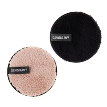2 шт пух уход за лицом Очищение макияжа удаление пуф для макияжа кофе и черный