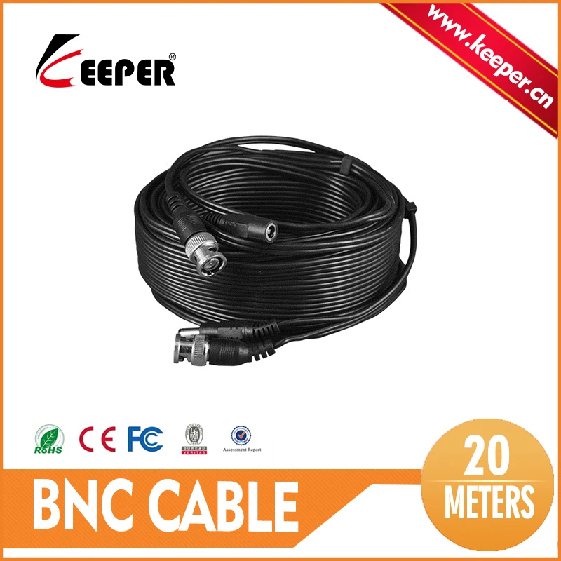 

1PCS KEEPER CCTV Accessories Good Quality 20M Security Camera Video BNC Power DC Cable for Security System