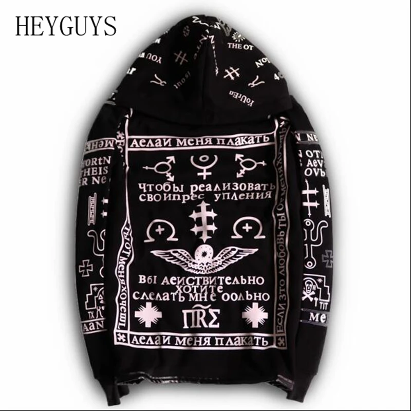 

Twenty One Pilots Juvenilhiphop Spring And Autumn Student Big Yard Hip Hop Totem Folk Style Sleeve Hoodie, Men Women's Caps