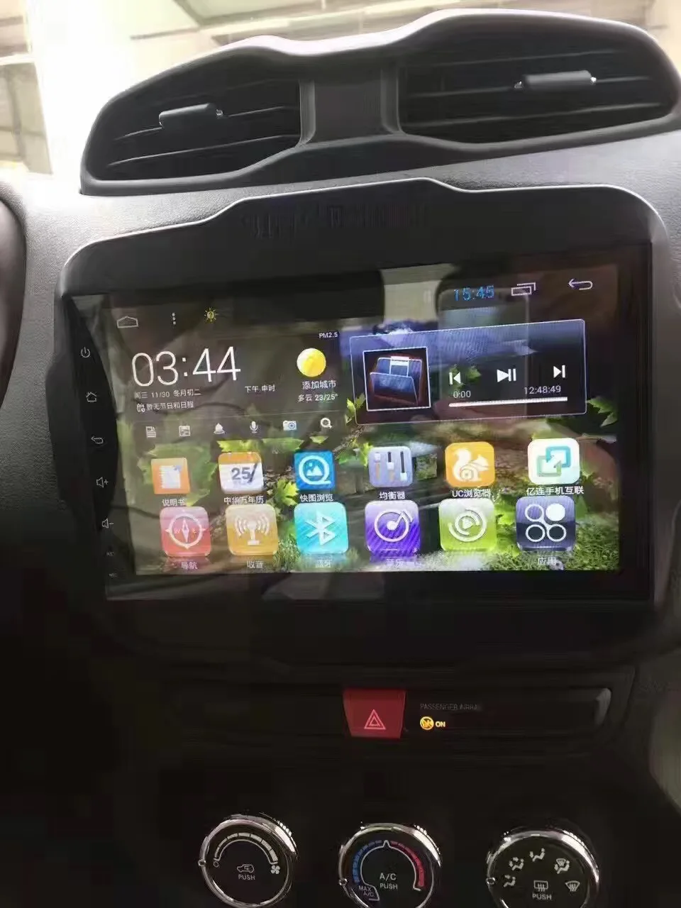Top 9" Android Car Multimedia Stereo Radio Audio DVD GPS Navigation Sat Nav Head Unit for Jeep Renegade 2015 2016 2017 2018 2