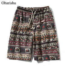 Летние повседневные мужские шорты с индивидуальным принтом новые модные хлопковые мужские пляжные бермуды шорты дышащие комфортные шорты M-5XL