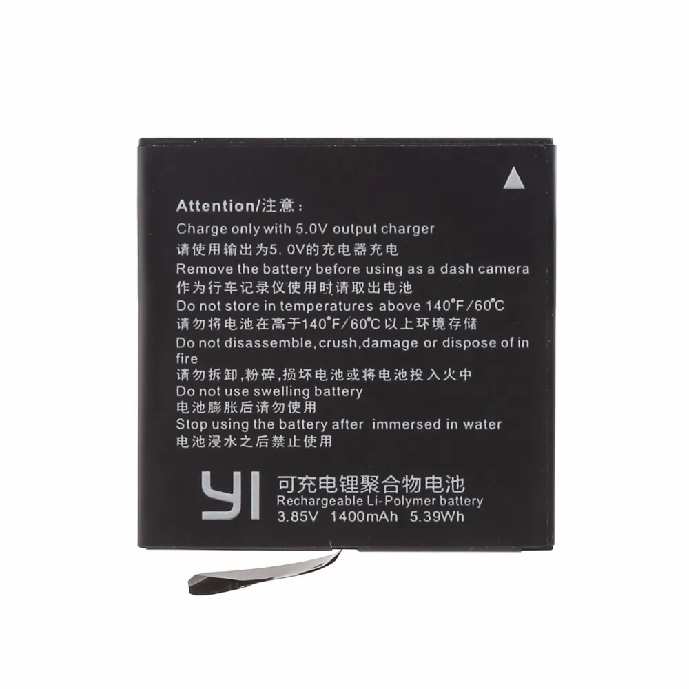 Оригинальный аккумулятор xiaoyi 2 3 85 В 1400 мАч mi 4k + зарядное устройство со