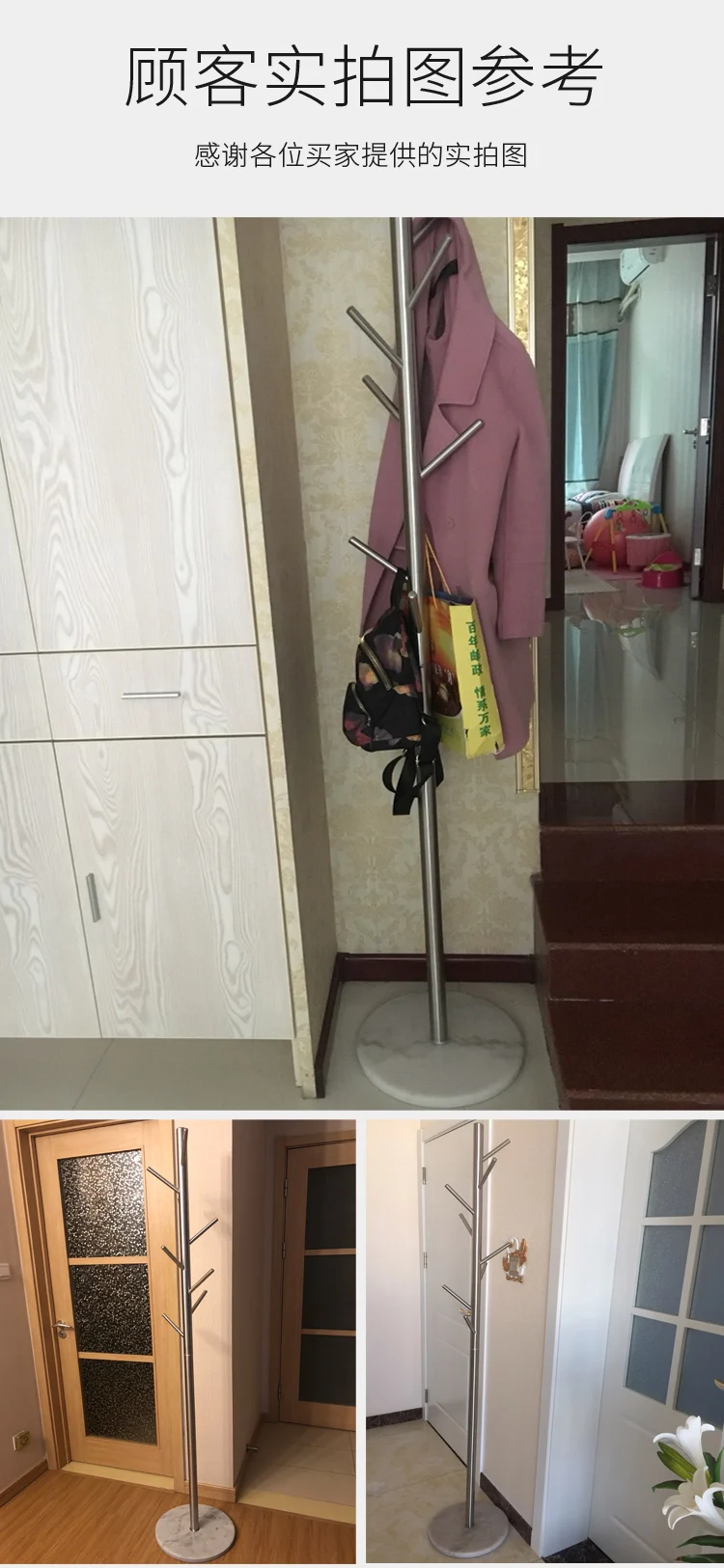 Marble clothes and hats rack_11.jpg