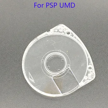 

5Pcs Clear UMD Game Disc Storage Shell Case For PSP UMD Protective Box