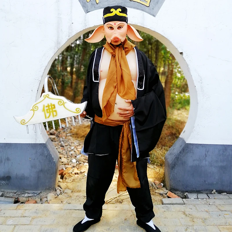 

without prop ! halloween joker costumes pigsy cosplay Eight-Commandment Pig costumes funny costume for men movie TV play suit