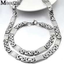Moorvan, ювелирный набор для мужчин, подарок, крутой серебряный цвет, цепочка, ожерелье, набор, браслет, мужской модный стиль, квадратная форма VJS002