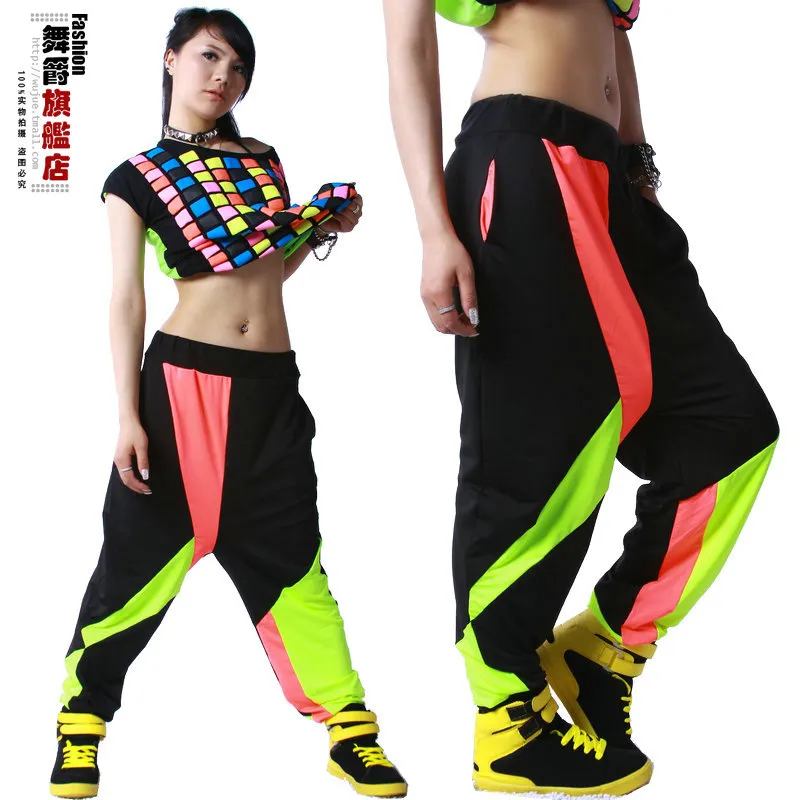 New Kids Adult sports trouser Costume sweatpants Women Harem Hip Hop dance pants 