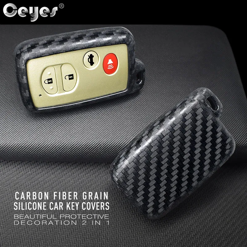 Carbon fiber key cover for TOYOTA (1)