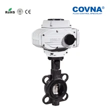 2 ''Чугунная Пластина тип Электрический Дроссельный клапан литья Вафли Моторный Дроссельный клапан EPDM уплотнение на Выкл