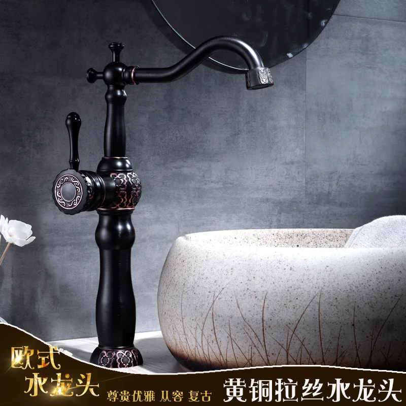 

Copper European-style New Black Bronze carved bathroom terrace basin faucet toilet cold and hot water faucet