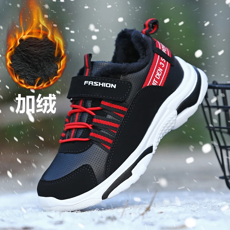 

boys shoes leather boys shoes with arch 2018 autumn children shoes boys sneakers girls kids sneakers