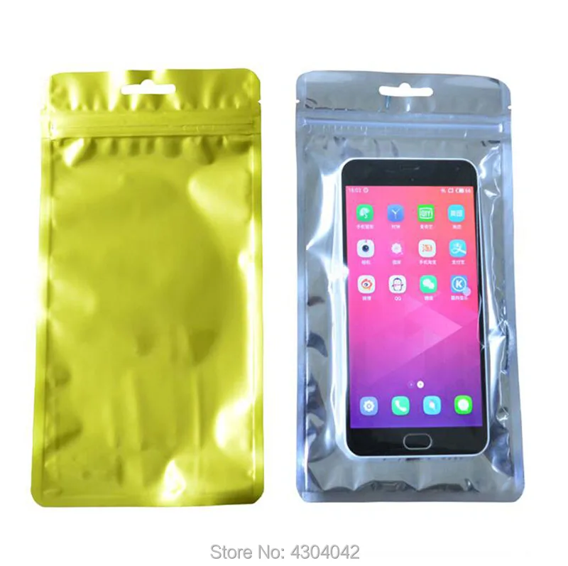 QQ20180908075721