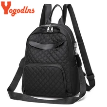 Yogodlns качество плед Оксфорд рюкзак для женщин подростков девочек сумки на плечо студентов рюкзак Простой Большой Емкости Рюкзаки
