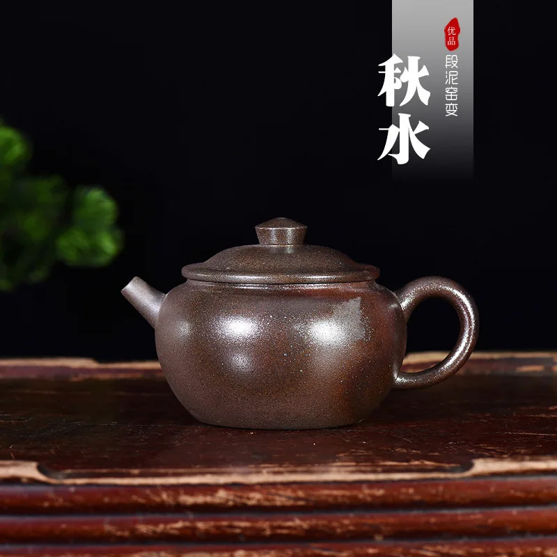 

Customized Manufactor Wholesale A Piece Of Generation Deliver Goods Section Mud High Temperature Fambe Autumn Waters Kettle