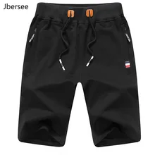 Для мужчин хлопковые шорты брендовая одежда одноцветное Для мужчин s Лето тренировки шорты пляжные Повседневное пот Штаны Для мужчин короткие штаны бермуды masculina