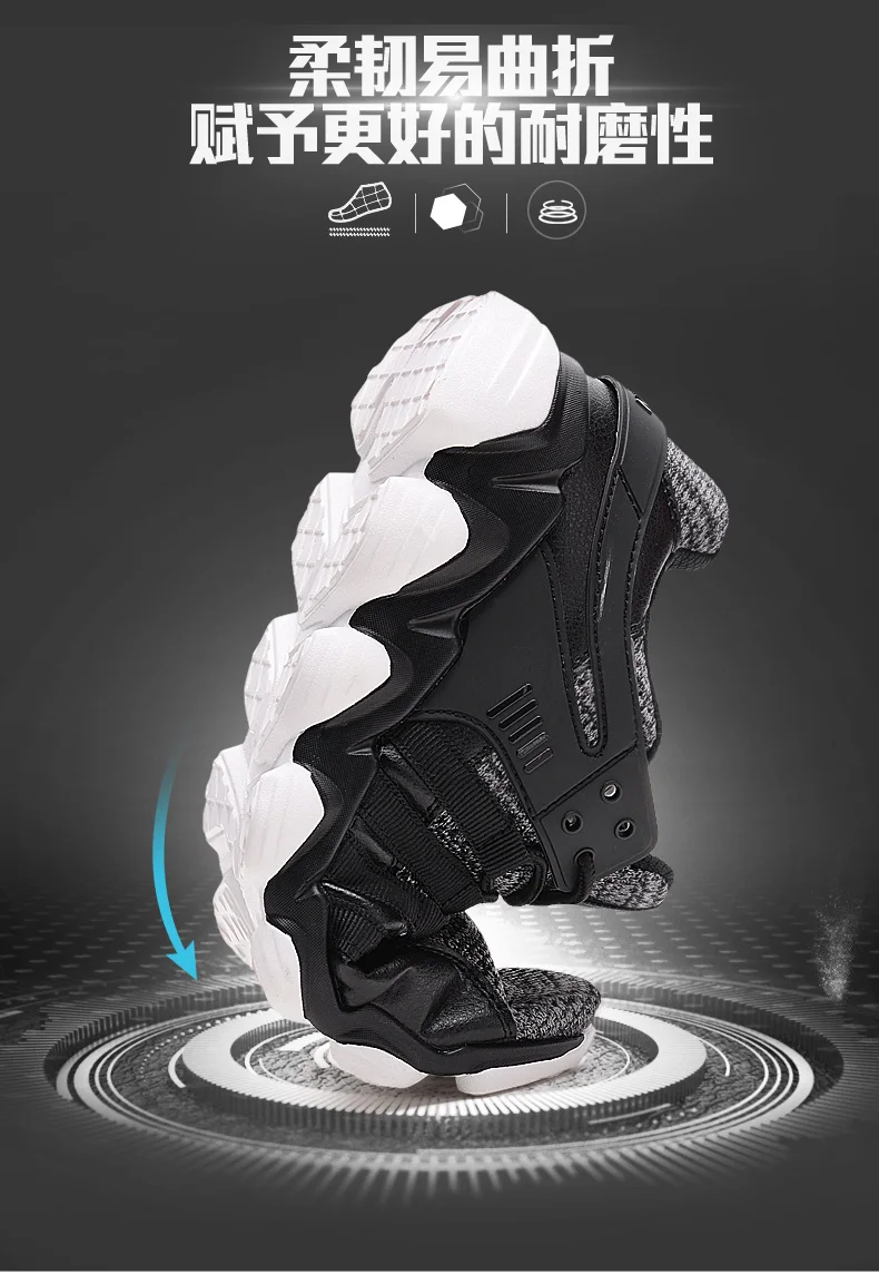 Большой размер 39-48 теннисная обувь г. спортивная обувь для спортзала Мужские Белые Серые ультра-Фитнес Стабильность кроссовки мужские спортивные кроссовки