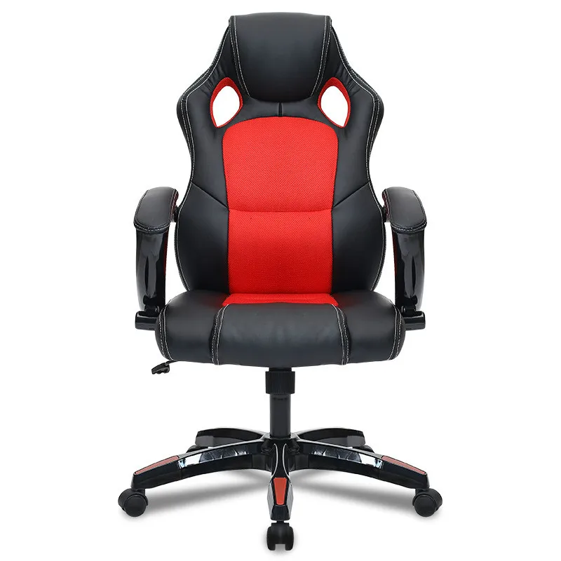  Reclining Office Chair Household Ergonomic Gaming Office Armchair Rotating Computer Chair Seat Cade