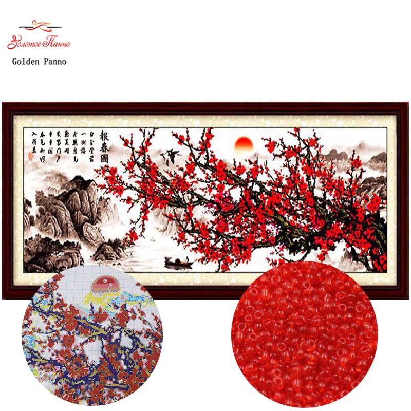 

GoldenPanno,Needlework,DIY bead Cross stitch,Embroidery stitch Plum blossom, Precise Printed plant Pattern cross 814