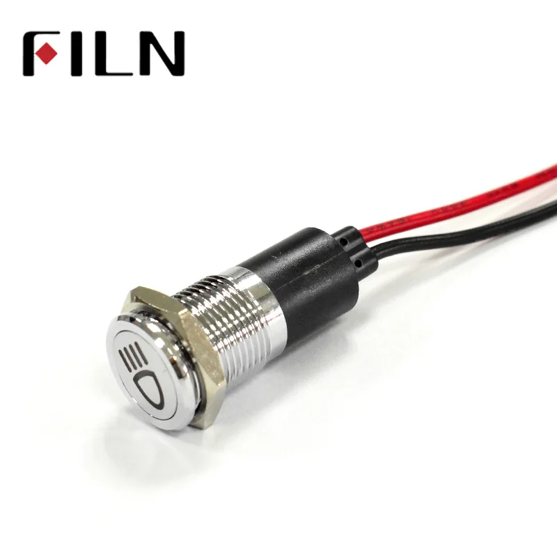 12v indicator light (3)
