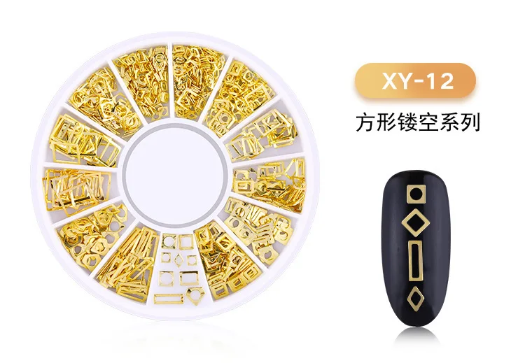 17 типов золотые заклепки шипы для ногтей 3D смешанный дизайн сплав металлический ломтик полый Луна Звезда Seashell в колесе для DIY украшения ногтей - Цвет: XY-12