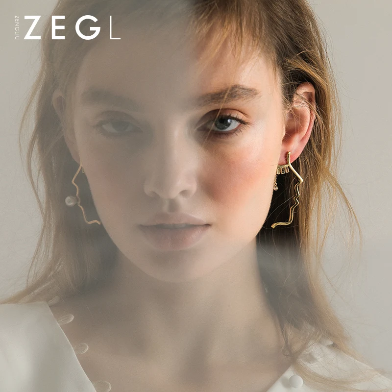 

ZEGL designer irregular earrings for women temperament asymmetric earrings wild simple exaggerated ear jewelry