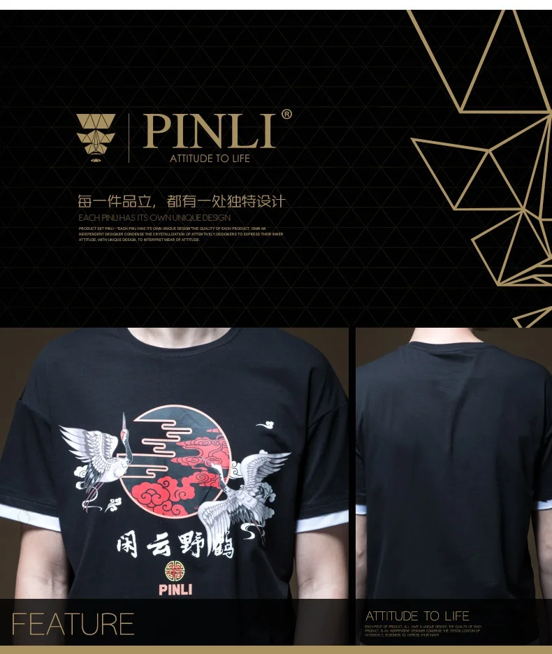 Дворцовый Linkin Park Pinli летняя новая мужская футболка с коротким рукавом и цветным принтом B192411413