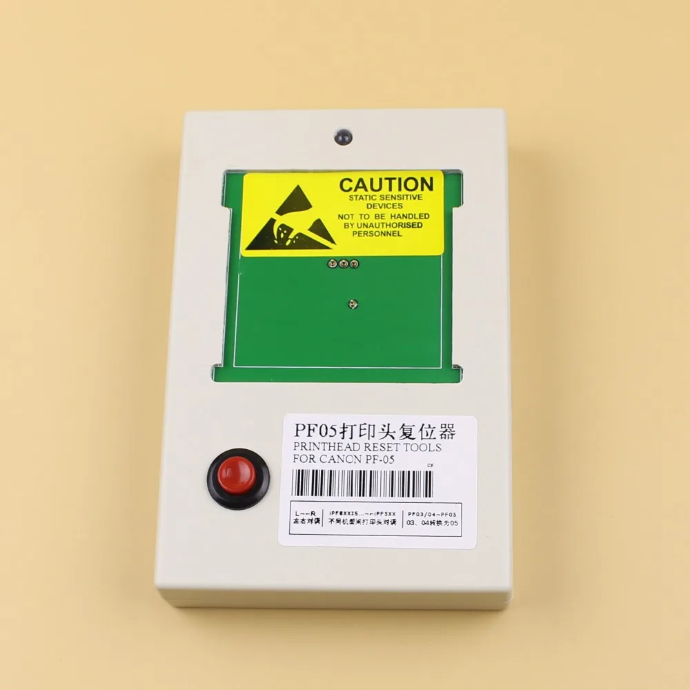 PF 05 Set Ulang Chip Printhead untuk 