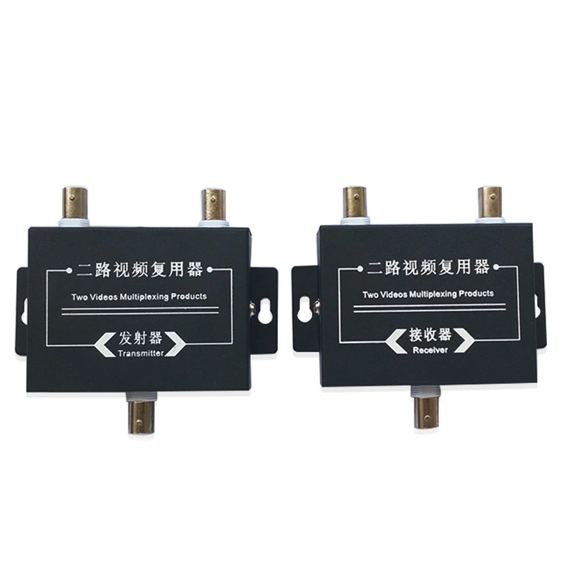 1 Paire 2ch Video Multiplexeur Ahd Ahd Camers Multiplextor 2 Hd Chemin Sommateur Compose Double Surveillance Chemin Deux Facon Video Multiplexeur Aliexpress 1 Paire 2ch Video Multiplexeur Ahd Ahd Camers Multiplextor 2 Hd Chemin Sommateur Compose Double Surveillance Chemin Deux Facon Video Multiplexeur Aliexpress