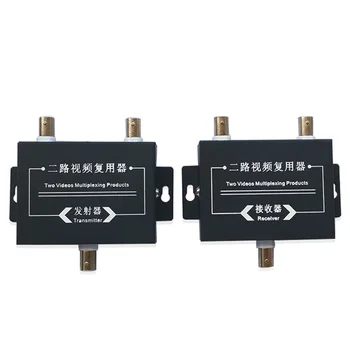 

1pair 2CH video multiplexer AHD ahd camers multiplextor 2 HD path adder compound dual path monitoring two way video multiplexer