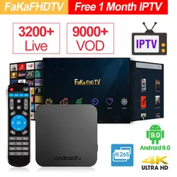 Французский IPTV Box KM9 Android 9,0 tv Box с 1 месяцем IP tv Европа Франция арабский Португалия Испания Италия Великобритания Германия Smart IPTV приставка