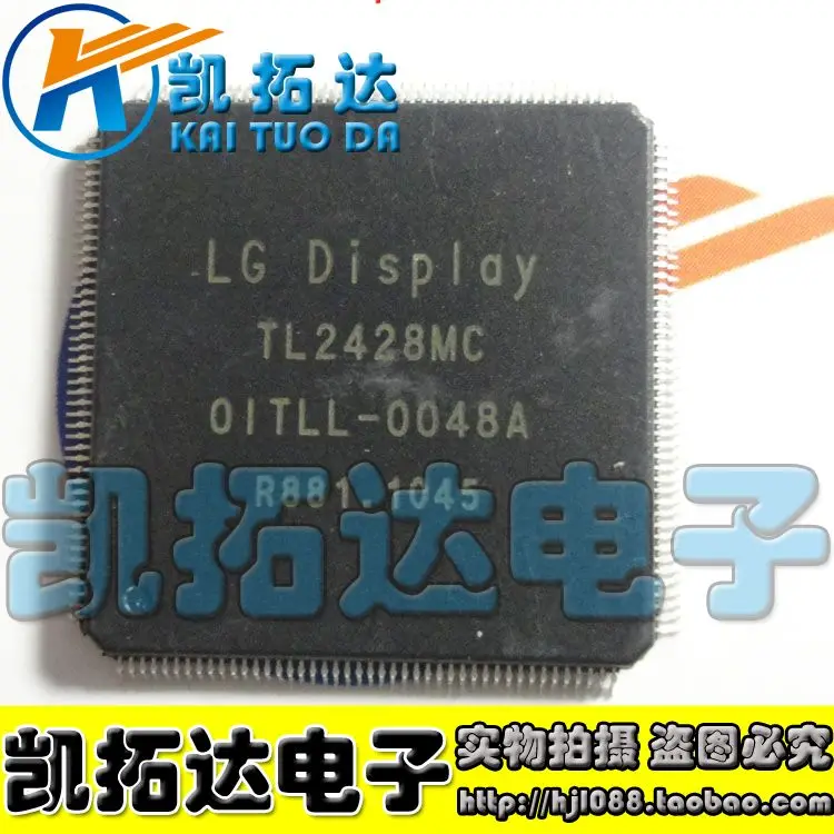 Original TL2428MC LCD logic board IC chip|chips snack|chip resetter for ...