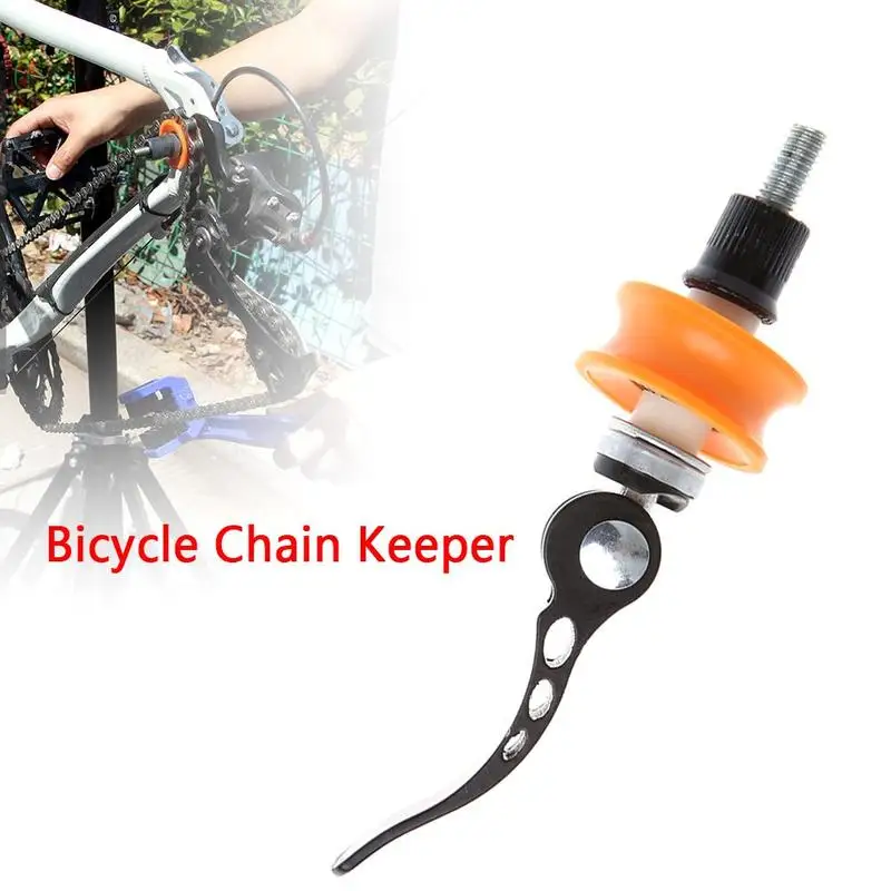 Discount New Bicycle Chain Keeper Fix Cleaning Tool Quick Release Protector Bike Wheel Holder High Quality Drop Ship Bike Wheel Holder 2