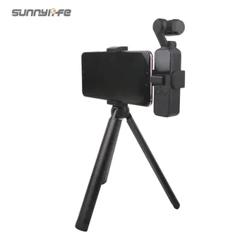 

Sunnylife Metal Smartphone Clamp Mount Holder Tripod Extension Rod for DJI OSMO POCKET 2