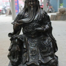 Bi003682 3" Китайские Бронзовые Медь Стул Сидя GuanGong GuanYu Бог Читает Книгу Статуя