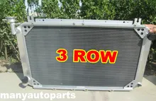 Nissan patrol радиатор