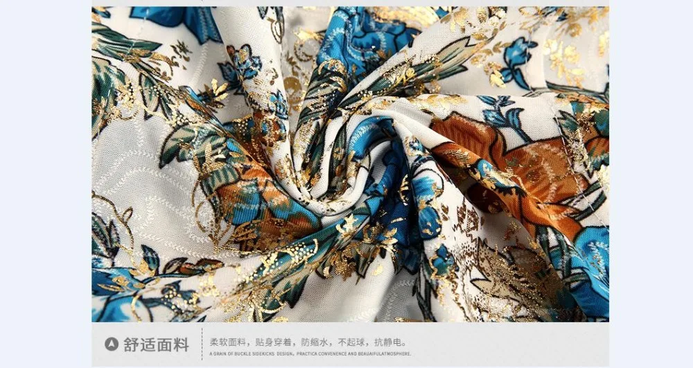 QQ20181208162208