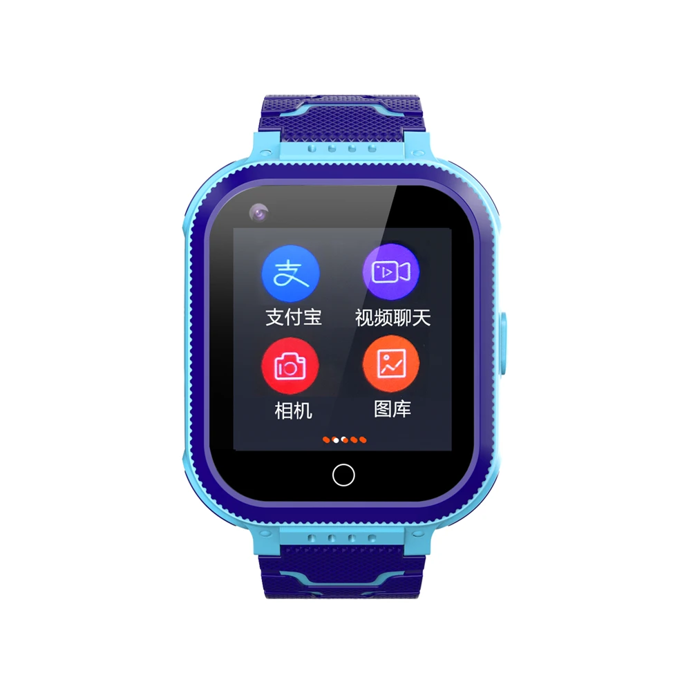  SH330 Child SOS 4G Smart Watch Locator Anti Lost GSM Alarm Smart Watch LBS WIFI Two-Way Kids Smart 