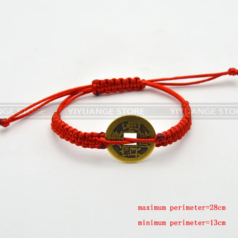 Латунный Китайский древний монета красная веревка браслет Регулируемая Защита Фортуна фэн шуй - Цвет: Rope1