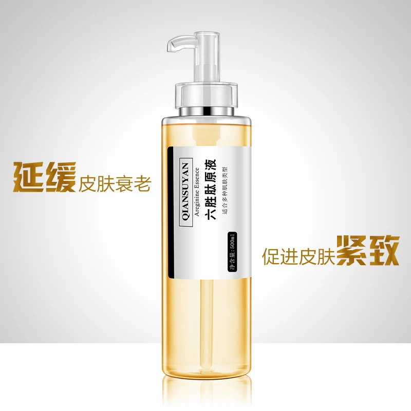 

500ml Argireline stoste wrinkle resistant anti aging and replenishing water