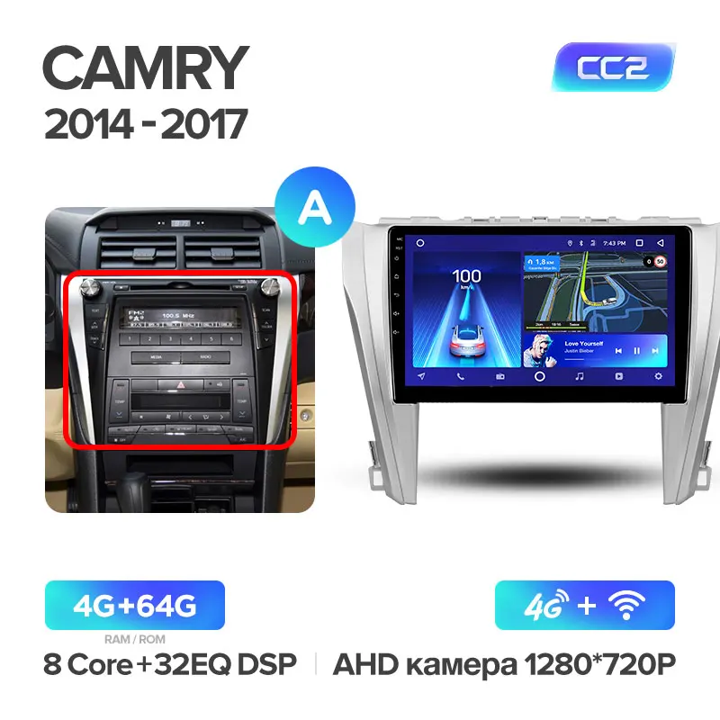 TEYES CC2 Штатная магнитола для Тойота Камри 8 50 55Toyota Camry 8 50 55 Android 8.1, до 8-ЯДЕР, до 4+ 64ГБ 32EQ+ DSP 2DIN автомагнитола 2 DIN DVD GPS мультимедиа автомобиля головное устройство - Цвет: Camry 8 CC2 64G-A