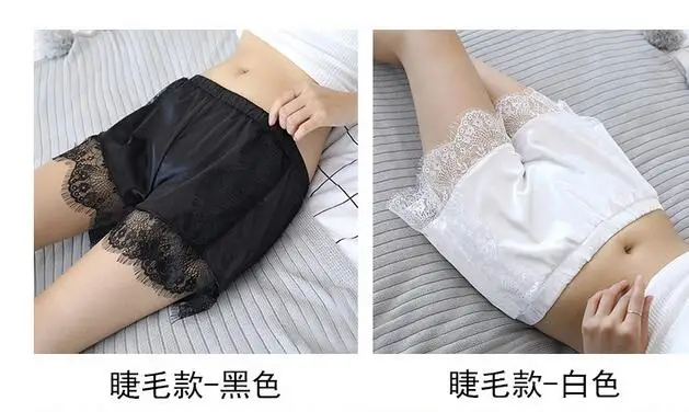 QQ20180715142742