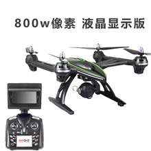 JINXINGDA 506GRC Drone UAV Mini Foldable Helicopter with WIFI FPV Camara Four-axis Aircraft Headless Mode Quadcopter Childen Toy