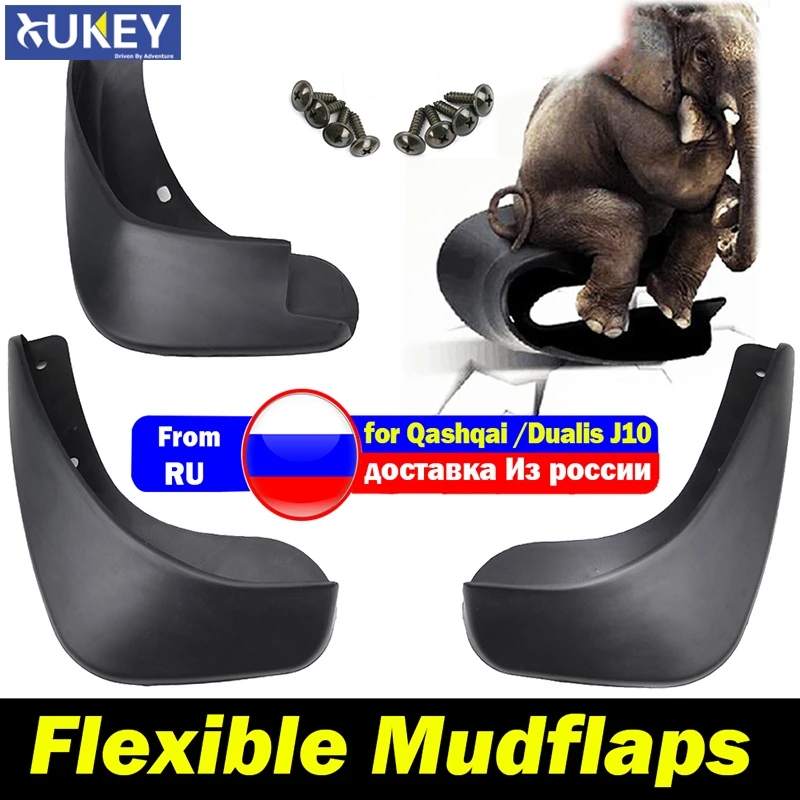 Брызговики для Nissan Qashqai/+ 2/Dualis 2007 2013 J10 брызгозащита грязеотталкивающее крыло