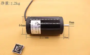 

220V 200W 4900rpm Silent Double Ball Bearing Motor Spindle Lathe High Power Motor of Fozhu Machine