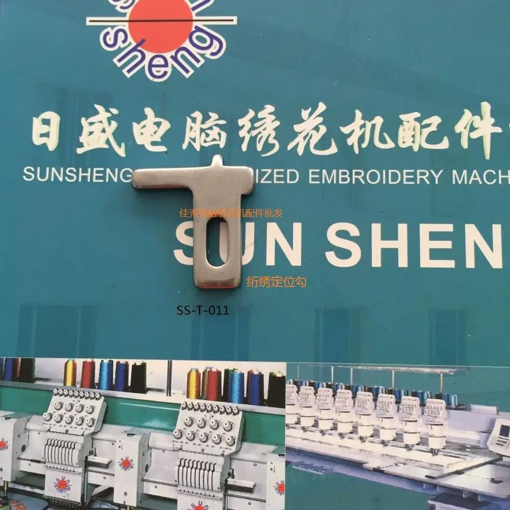 Computer embroidery machine embroidery computer embroidery machine