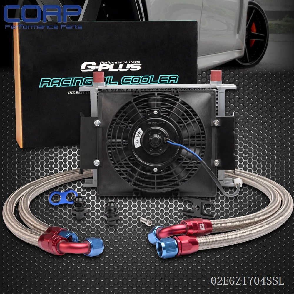 AN10 30 ROW Oil Cooler + 7" Electric Fan kit For BMW E36/E39/E46/E90